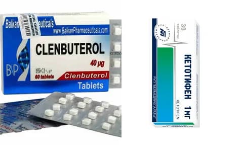 Clenbuterol  - product packaging