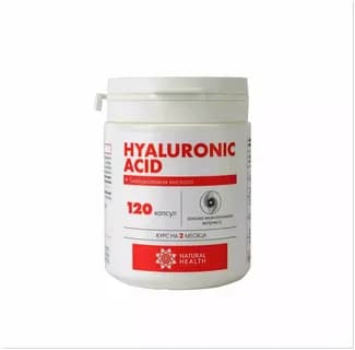 Hyaluronic Acid Peptide  - product packaging