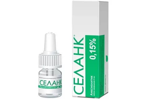 Selank Peptide  product image
