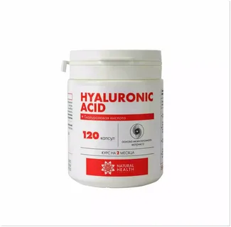 Hyaluronic Acid Peptide