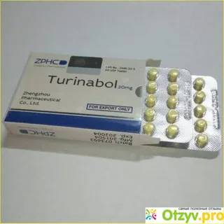 Turinabol