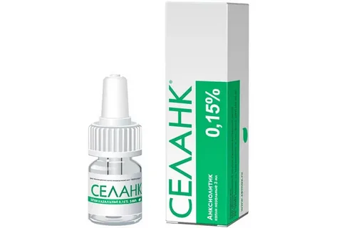 Selank Peptide