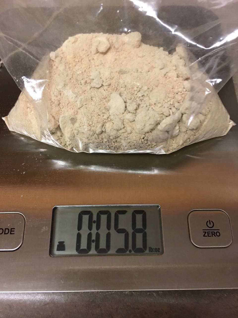 Buy 5-Meo-DMT Powder: High-Quality Compound for Experimental Studies