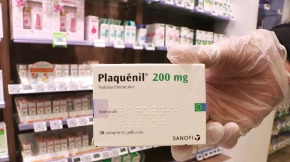 Hydroxychloroquine Sulfate (Plaquenil) 200 mg - Image 5